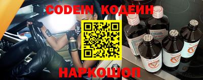 MDMA Тверь