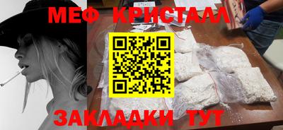 MDMA Тверь