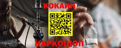 альфа пвп Тара