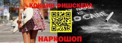 трава Татарск