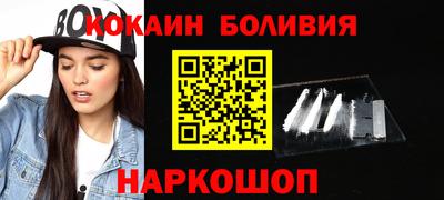 MDMA Тверь