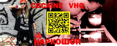MDMA Тверь