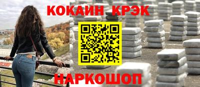 MDMA Тверь
