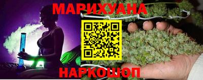 трава Татарск
