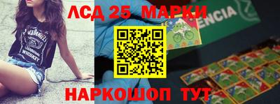 альфа пвп Тара
