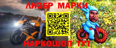 MDMA Тверь