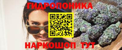 альфа пвп Тара