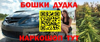 альфа пвп Тара
