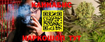 альфа пвп Тара
