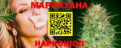 трава Татарск
