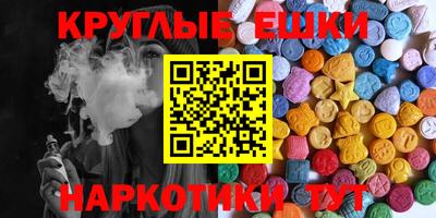 альфа пвп Тара