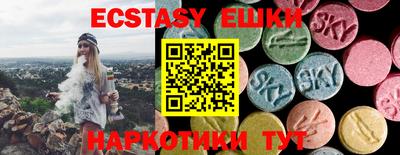 альфа пвп Тара