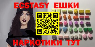 альфа пвп Тара