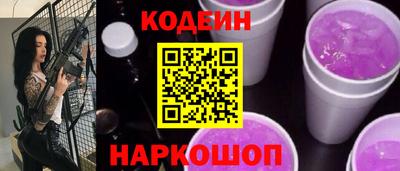MDMA Тверь