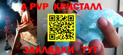 MDMA Тверь