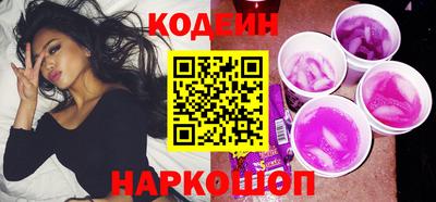 MDMA Тверь