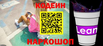 MDMA Тверь