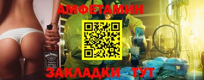 MDMA Тверь