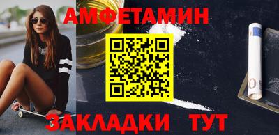 альфа пвп Тара