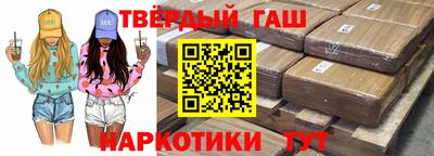 MDMA Тверь