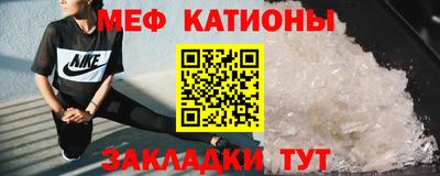 MDMA Тверь